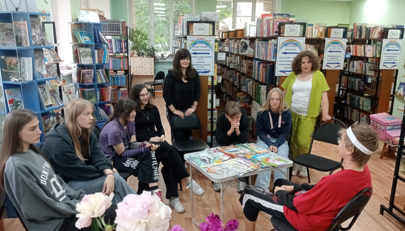 В лето с книгой
